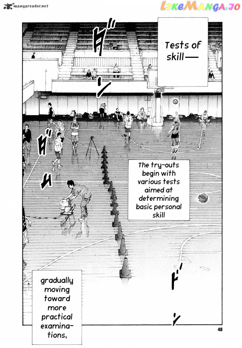 Real, Chapter 62 image 10